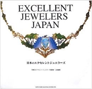 EXELLENT JEWELRY JAPAN